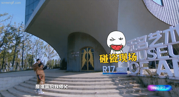 名侦探学院，要做就做NO.1