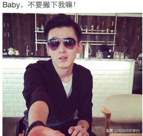 柴格个人资料柴格结婚了吗