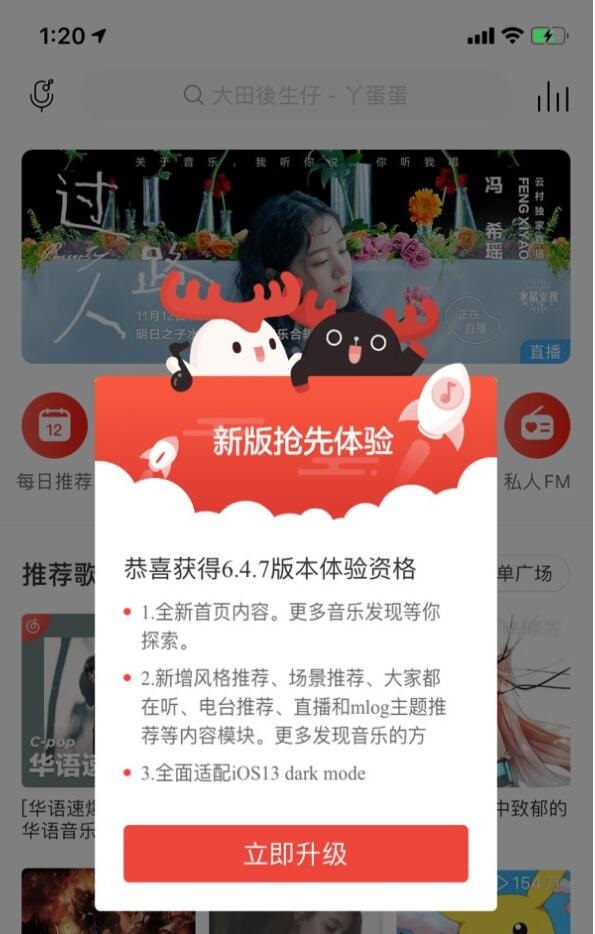 烟头的中心温度(12日科技精选：支付宝蚂蚁庄园11月12日答案 不小心碰到点燃的烟头会被烫伤，烟头中心温度可达多少度？)