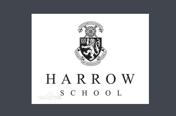 盘点世界上公认的几所贵族校园