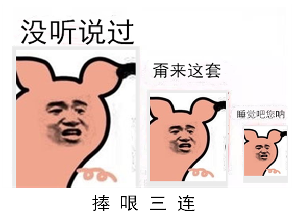 宝宝多大可以吃肉？什么肉最有营养？看这篇就够了