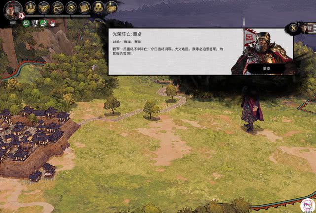 全战三国战役里猛将吕布成为派系领袖的方法