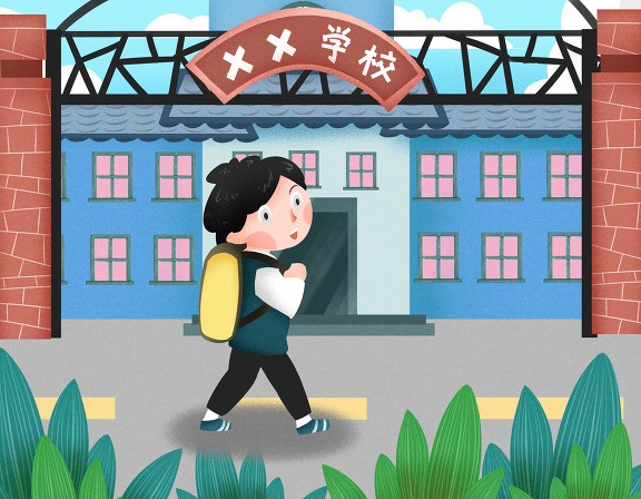 孩子上学上公立学校好还是上私立学校好？为什么？