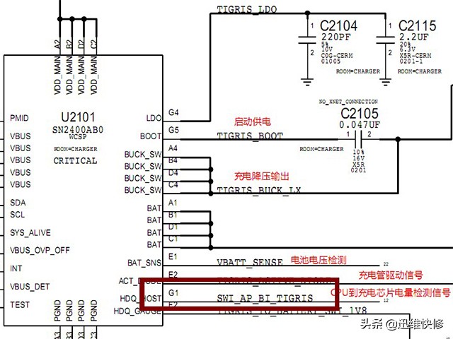 iPhone手机老是出现不定时重启太烦人，这样做就能彻底解决