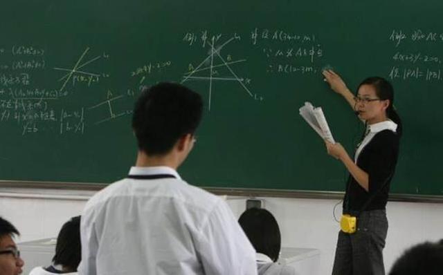 “努力学却学不好”的三门学科，榜首难度是公认的，物理排第三