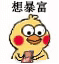 工资「7千」为什么用「7k」表示？千不是 thousand
