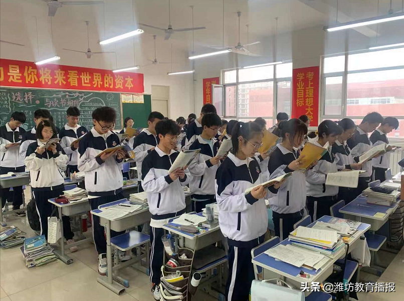 潍坊光正实验学校高中部：书香润泽心灵，阅读丰富人生