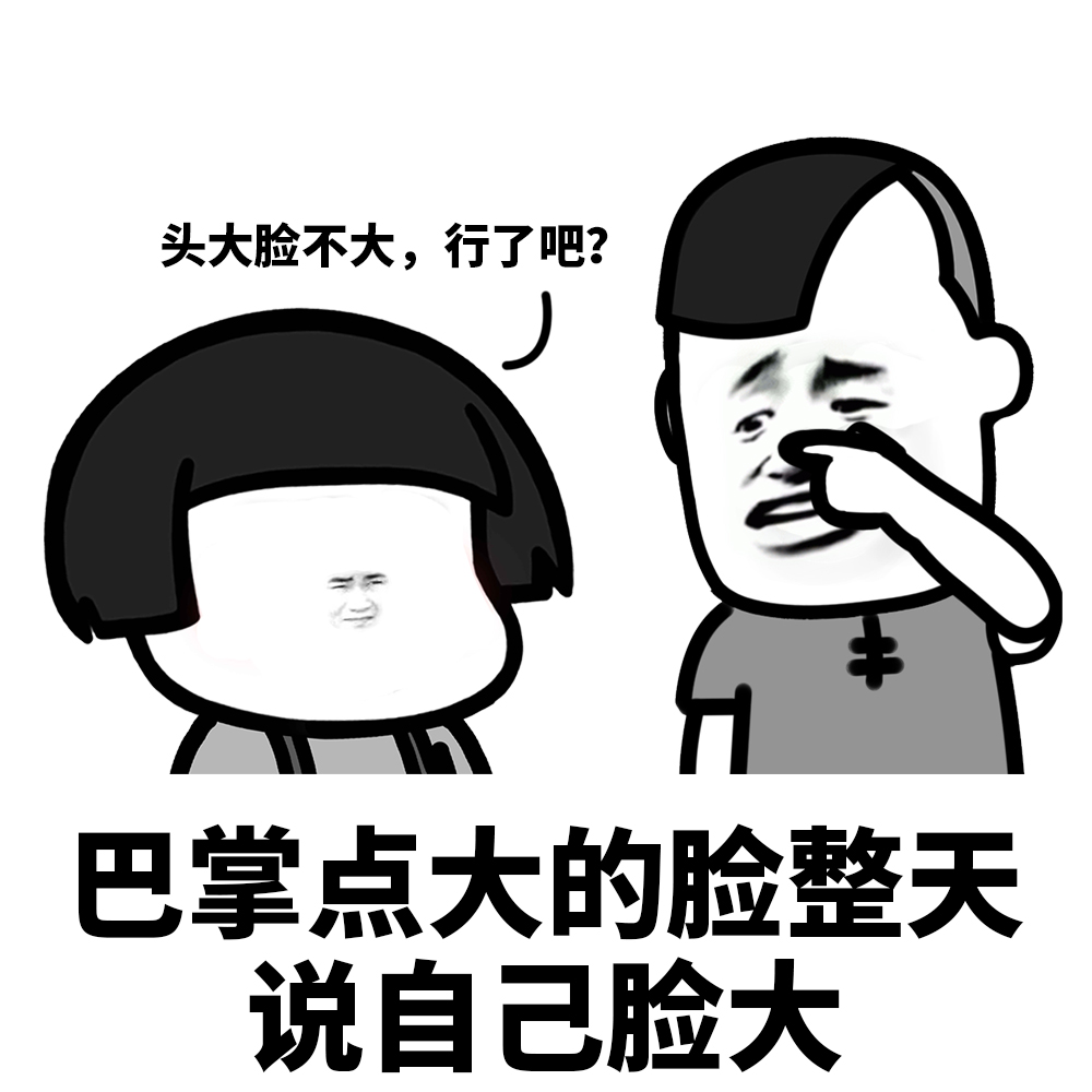 凡尔赛无处不在，我好想逃