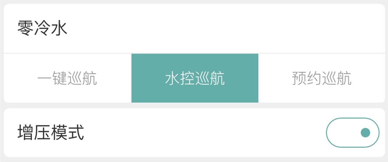 新装修居室高品质全屋家电推荐-助你拥有一个理想的家