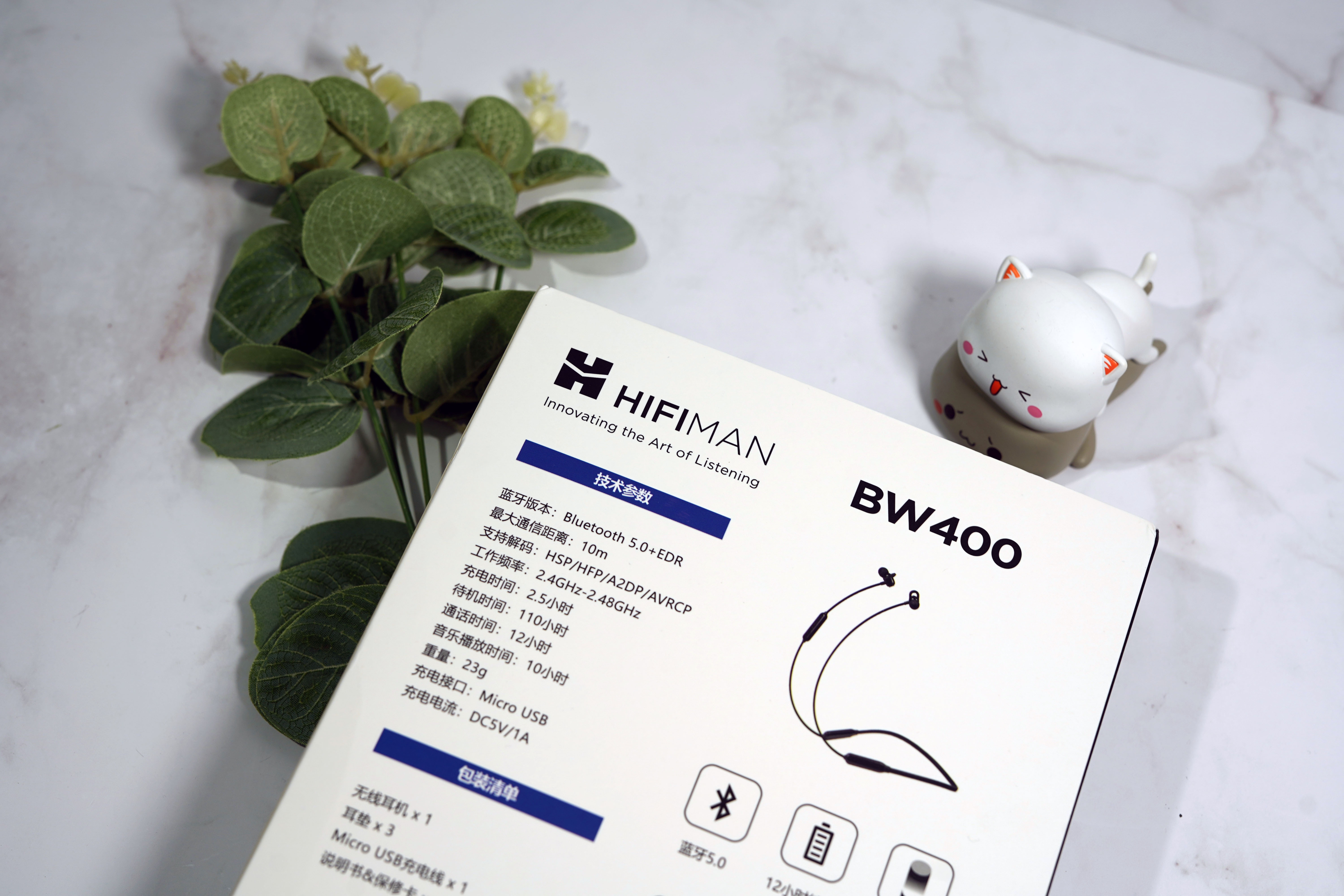 运动好声音，HIFIMAN海菲曼BW400颈挂式蓝牙运动耳机