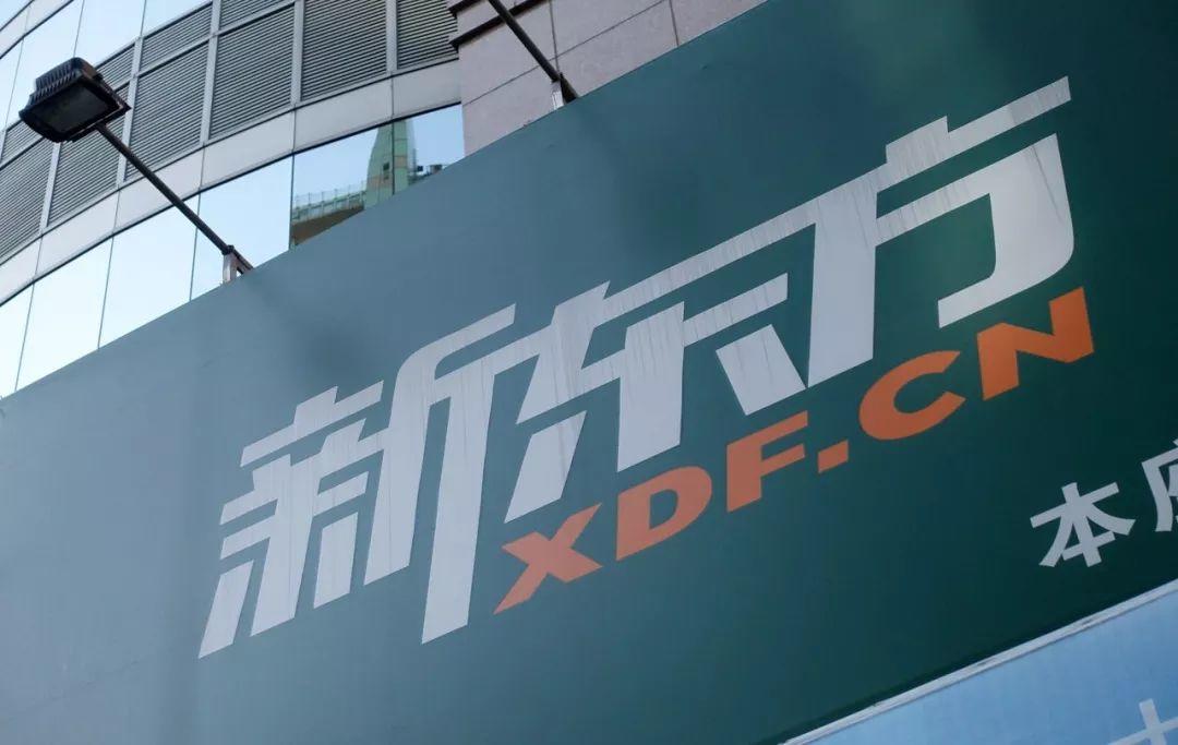 一年又一年：一文读懂什么是财年、会计年度和自然年度