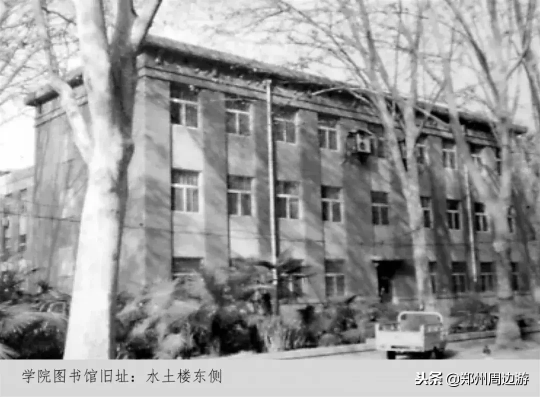 郑州大学工学办学60年(原郑州工学院55年)回顾|郑周友