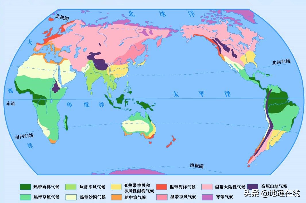 世界上三大热带雨林气候区主要分布在哪?
