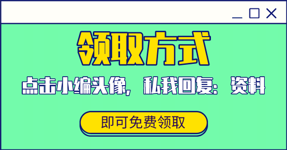 建筑业会计工作中所遇到的所有问题，都在这了！想要拿高薪的进来