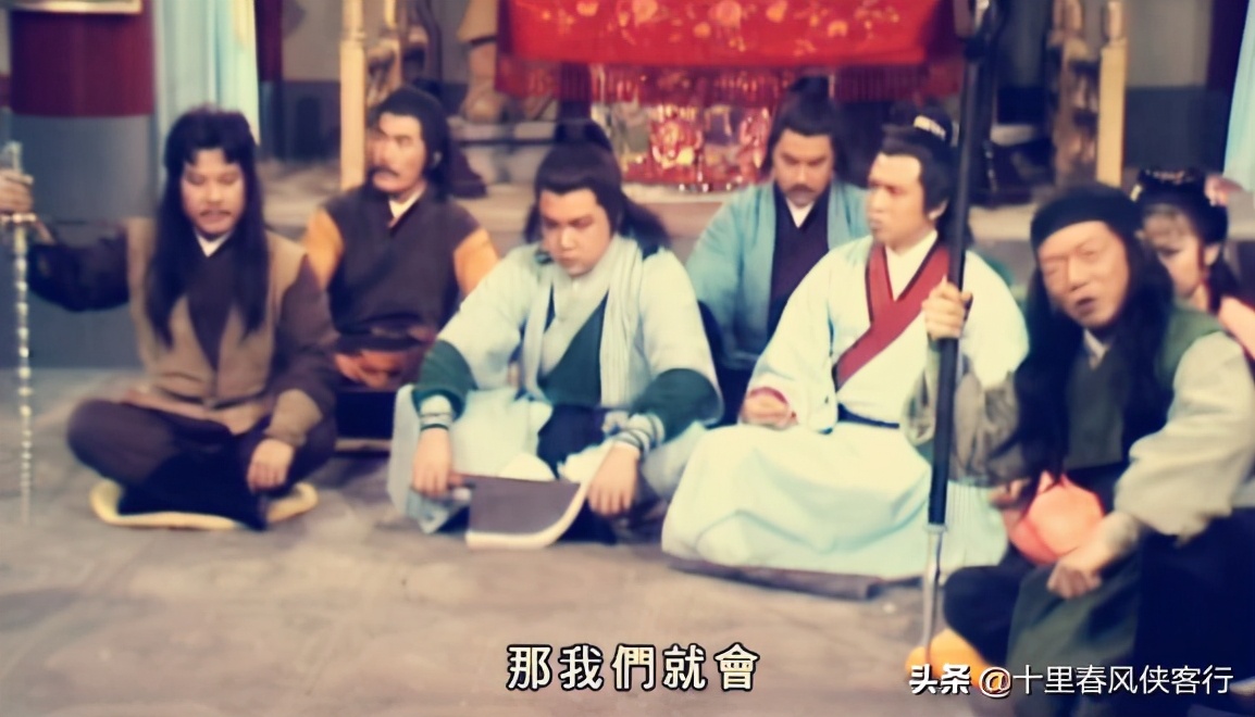 《射雕英雄传》系列专题，十里春风侠客行倾力真诚作品，建议收藏