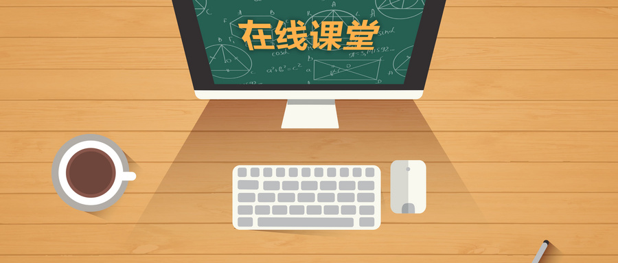 wps如何制作微课(微课制作方法和技巧)