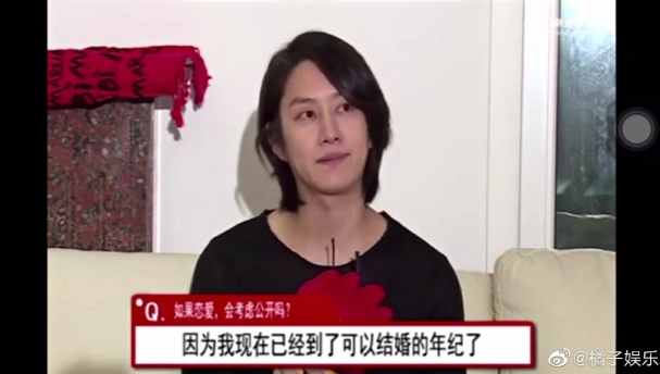 金希澈MOMO恋情证实，两人其实早有迹象，下一步就是结婚了？