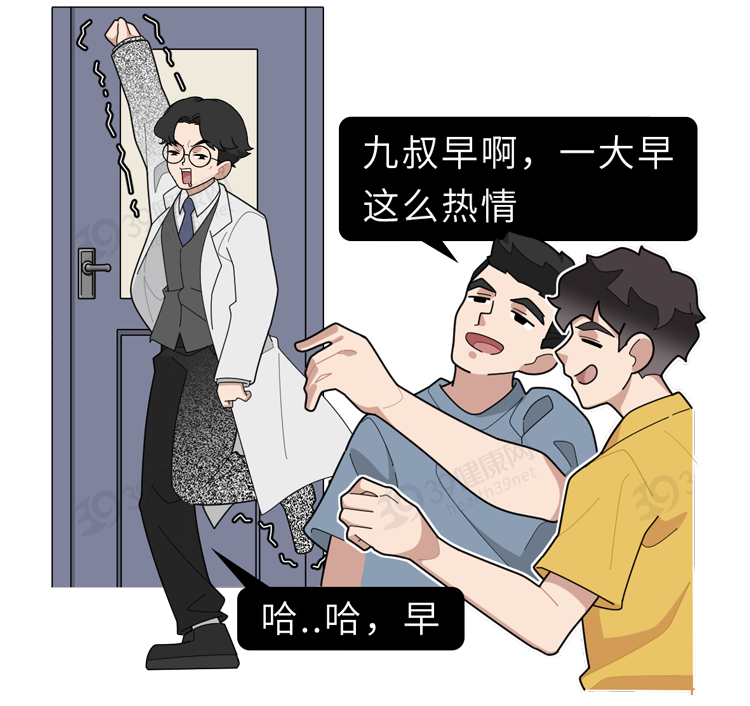 长期肢体麻木就要注意了不过最最最重要的还是不在厕所玩手机或看书速