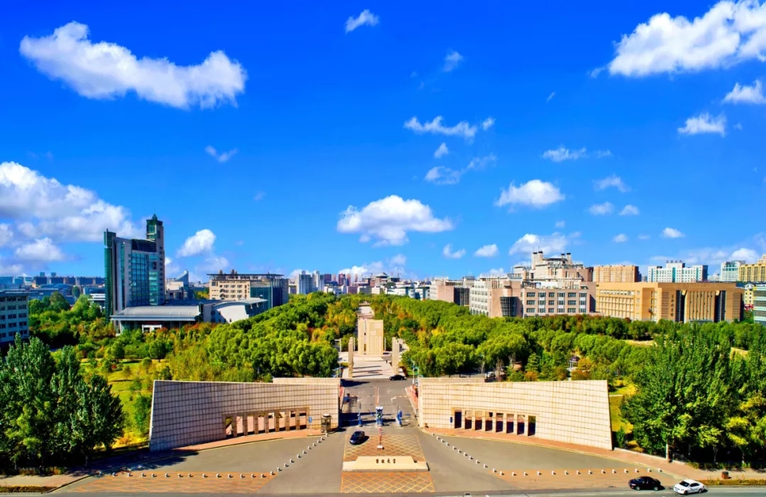 吉林大学出国成绩单（11位院士坐镇）