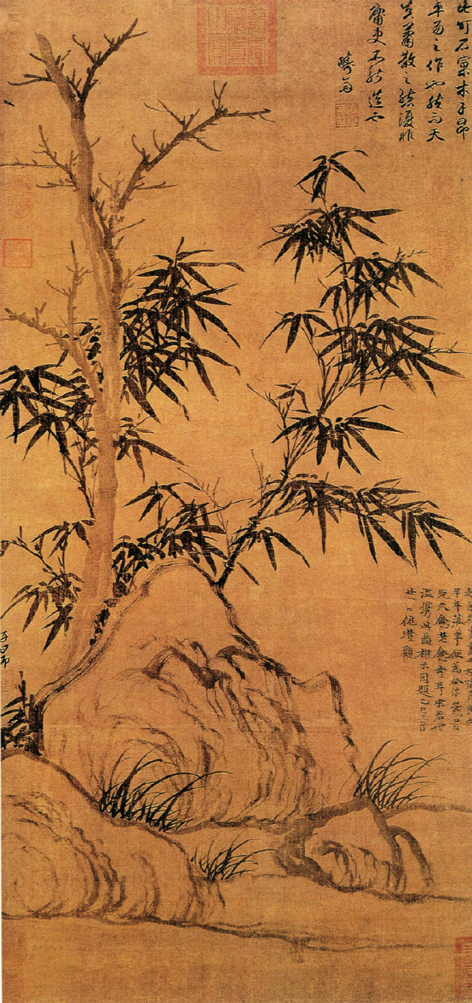 风雨竹图 元 顾安(1289-1365)横竿晴翠图 元 柯九思(1290-1343)竹石