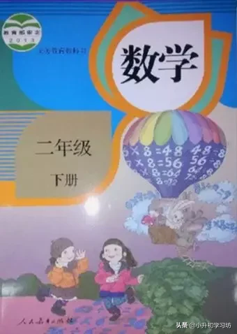 预习必备丨语数英1-6年级各科上下册电子课本64套，预习必用