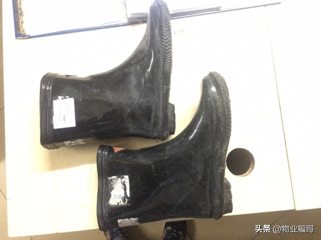电气安全用具、安全标志与安全色