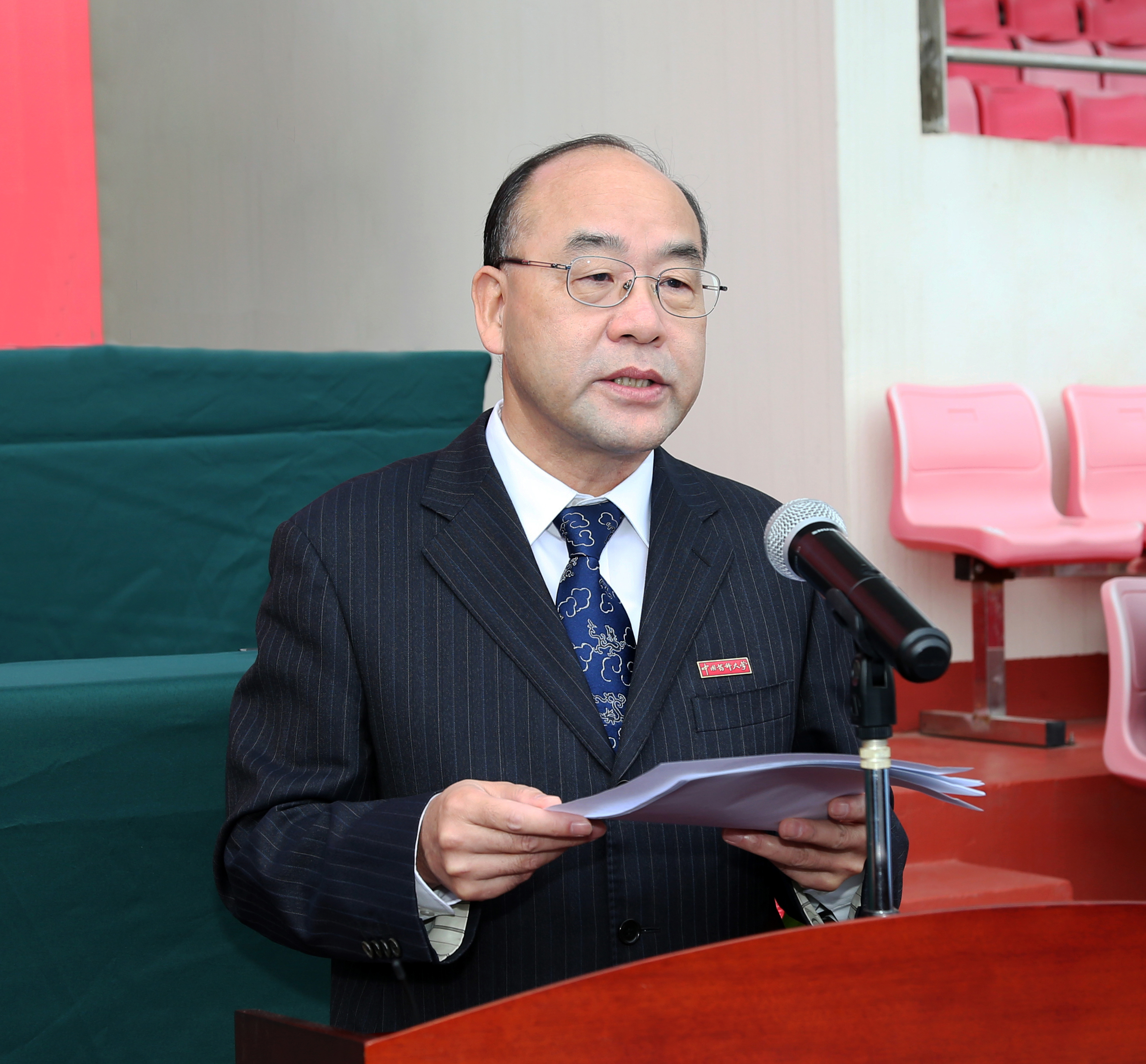 中国药科大学举行2021级新生开学典礼