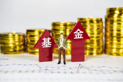 基金公司倒闭,基金公司倒闭了是不是钱就没了