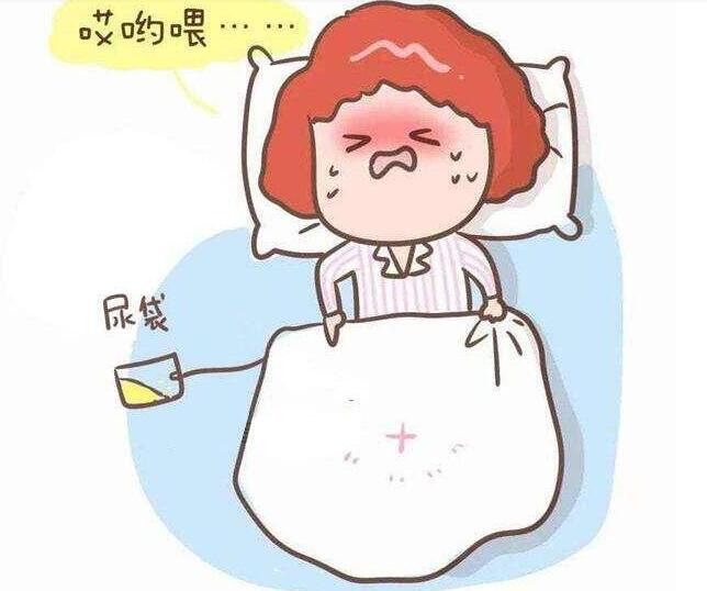 剖腹产拔导尿管后，产妇排尿困难？学会4招，产妇排尿很轻松