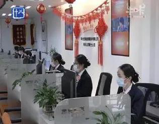 平安普惠提醒您：小额贷款陷阱多 专家教你巧识别