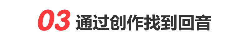 85岁回家，5万吨苹果，500米彩虹丨49个实现愿望的真实故事