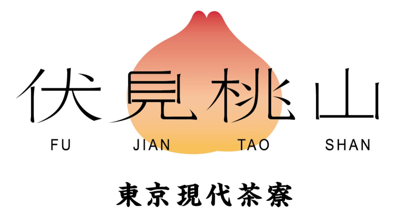 8家新式茶饮品牌，竞争格局大盘点！秋天第一杯点谁好呢？