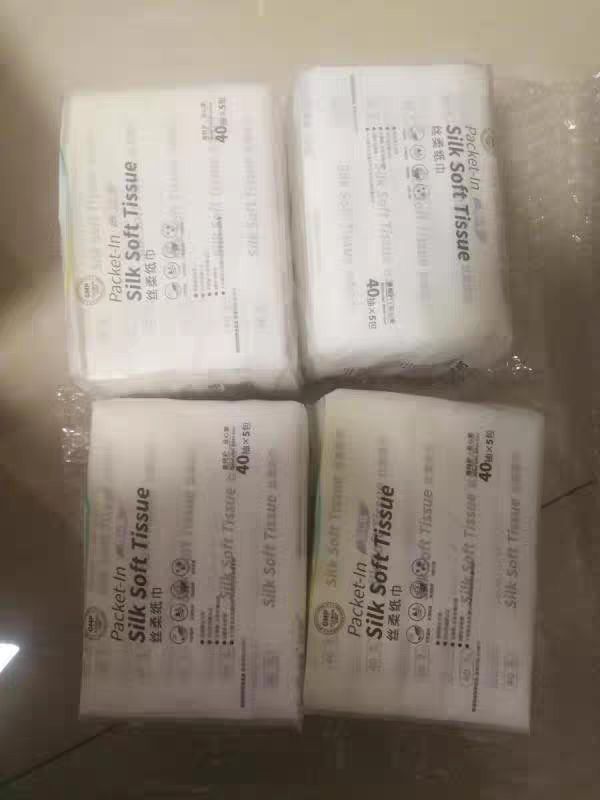 推薦幾款我用過(guò)的好用的保濕面巾紙