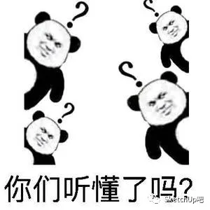 一篇解决你所有SketchUp封面烦恼