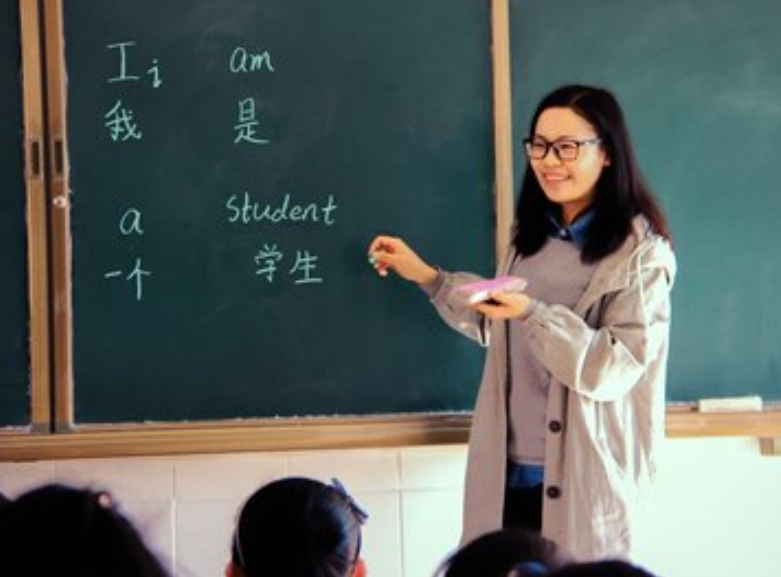 高考用英语怎么说（双减政策将把）