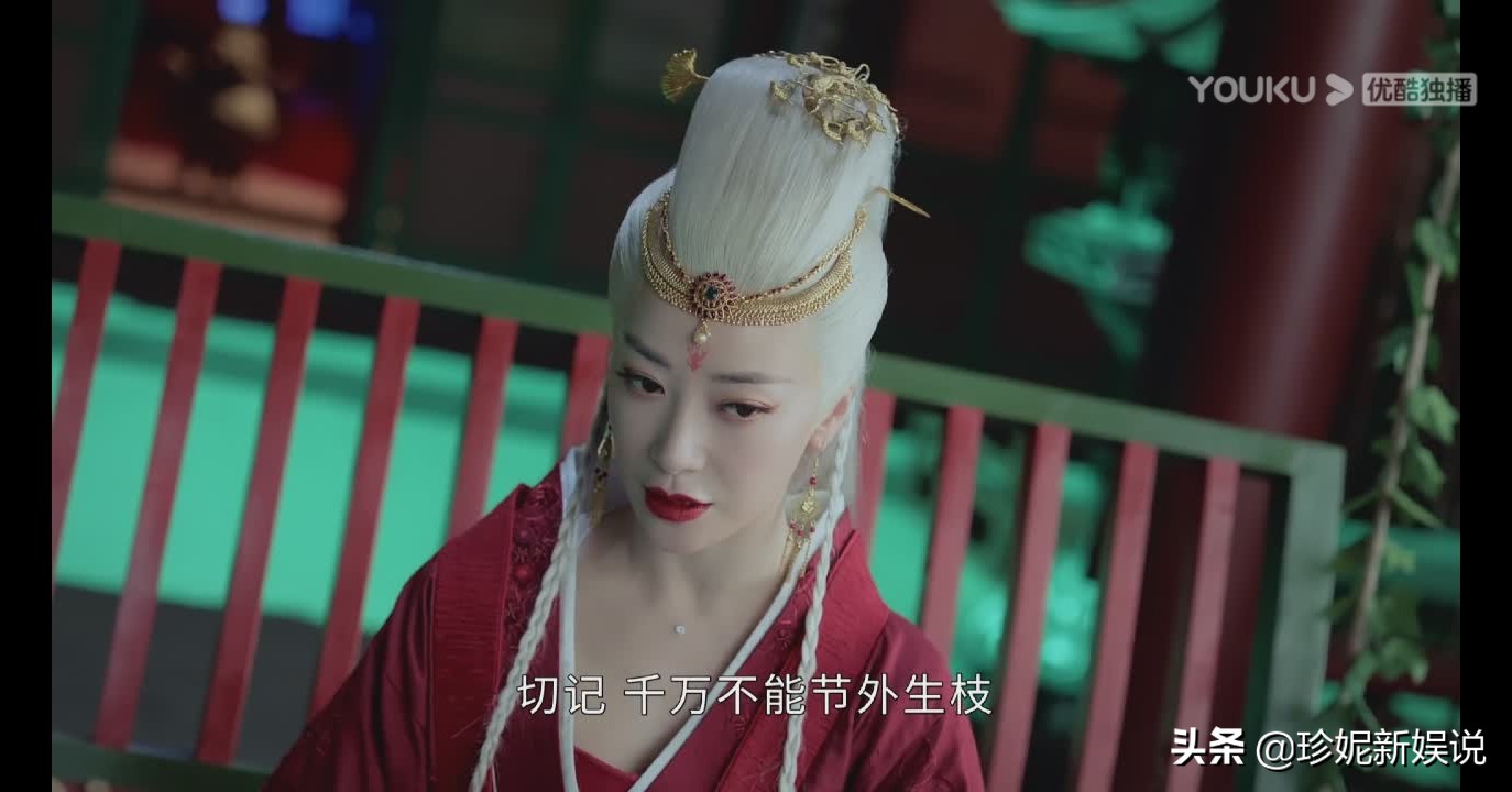 《山河令》你不知道的诗的悠闲来源（13集）