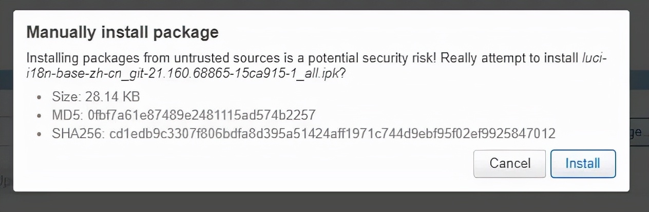 升级版OpenWRT系统手动安装简体中文语言包