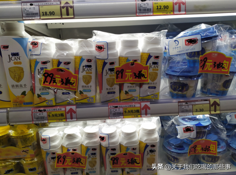 买酸奶，别听商家忽悠，4个“真相”你该知道，牢记3点好喝营养高