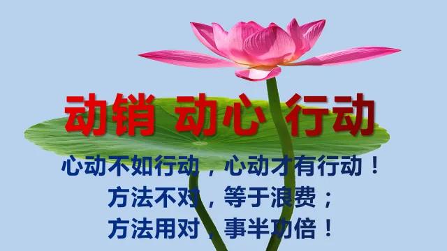 拿忙当借口，实则因穷难解困