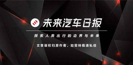 特斯拉被骂「割韭菜」，「老用户」真的不值钱？