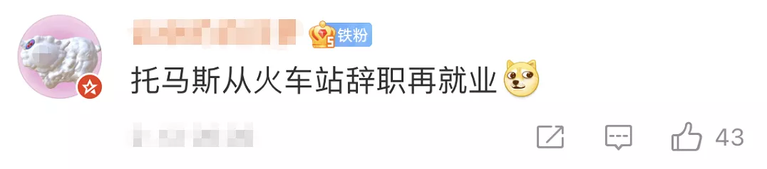 放什么东西鬼不敢靠身(够绝！这些“阴间”包装设计，鬼看了都不敢买哈哈哈)