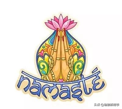 namaste,namaste在瑜伽中的意思