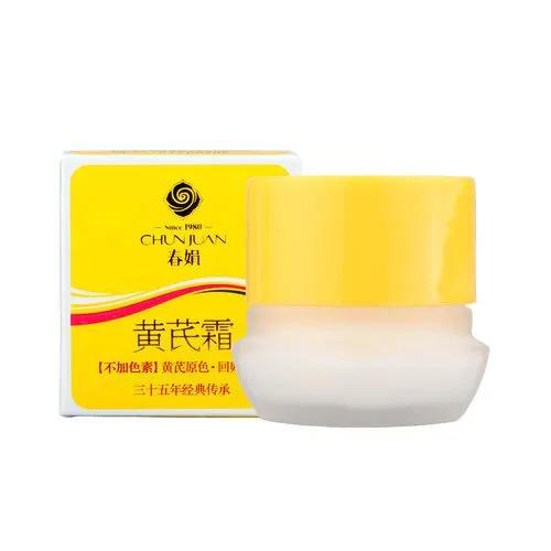 國(guó)內(nèi)品牌護(hù)膚品排行榜前十名