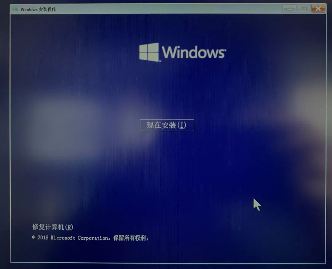 重装Win10系统很难吗？看完这篇电脑小白也可以！