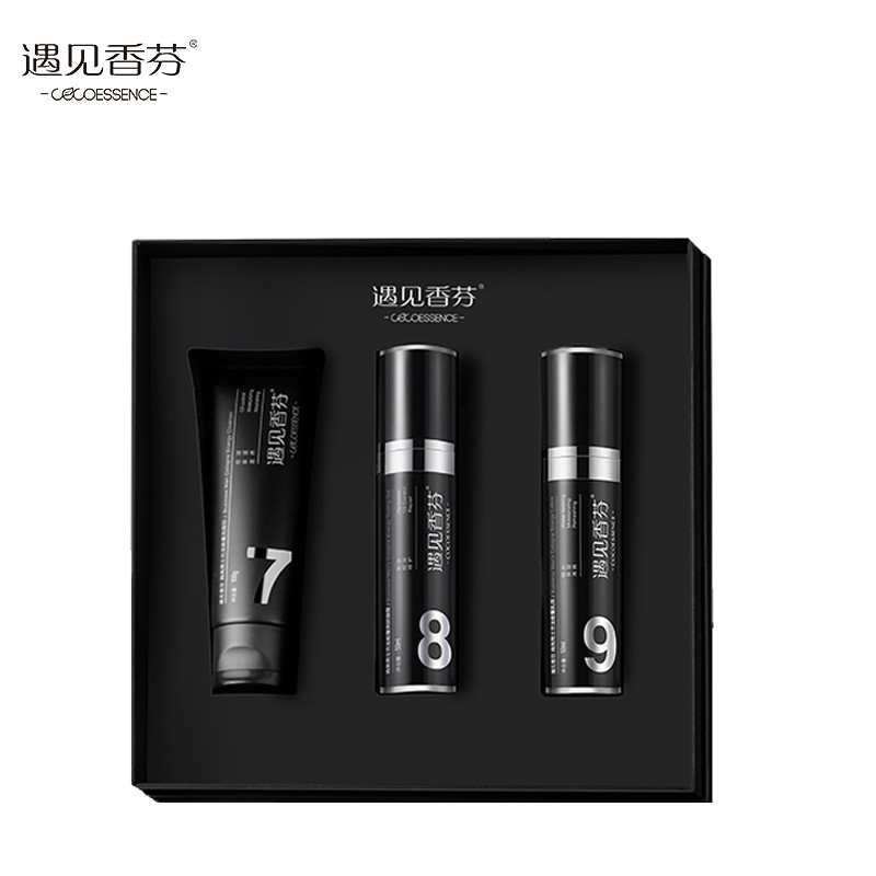 男士护肤品别随便挑，一定要看好再买，不适合的护肤品还不如不买