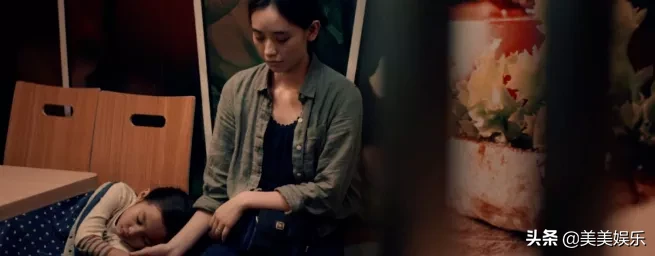 《麦路人》:即使是充满悲剧的人生,也没有人放弃希望