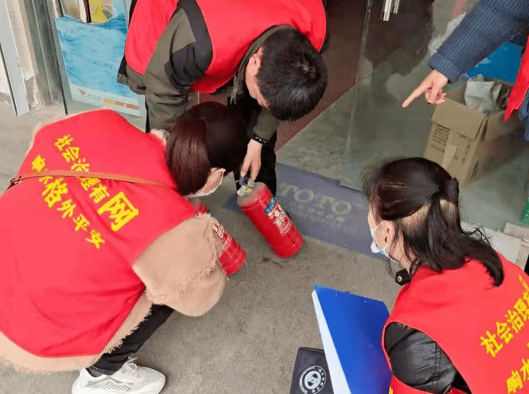 网格是什么意思网格员是做什么的工作