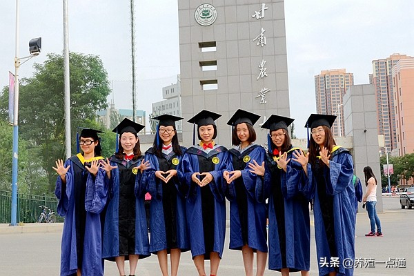 滚双宝，甘肃农业大学动物科学技术学院院长、教授、博导