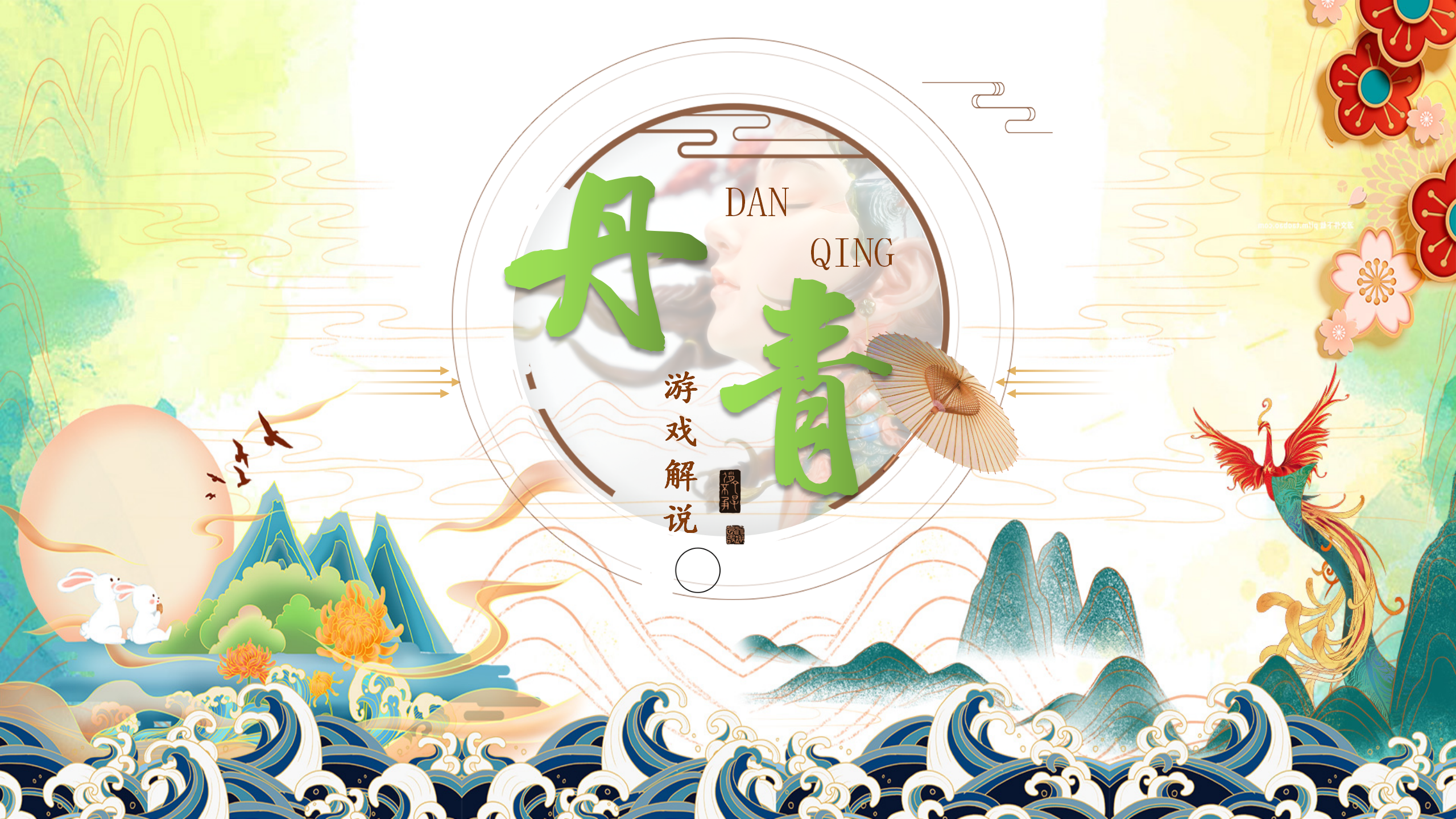 峡谷最有牌面的英雄(峡谷最有牌面的英雄是)