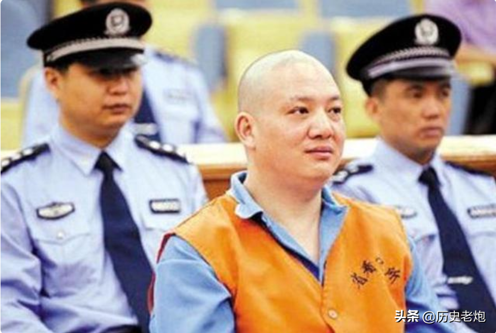 2005年，福建化学天才被判死刑，临刑前大喊：我给鸦片战争报仇了